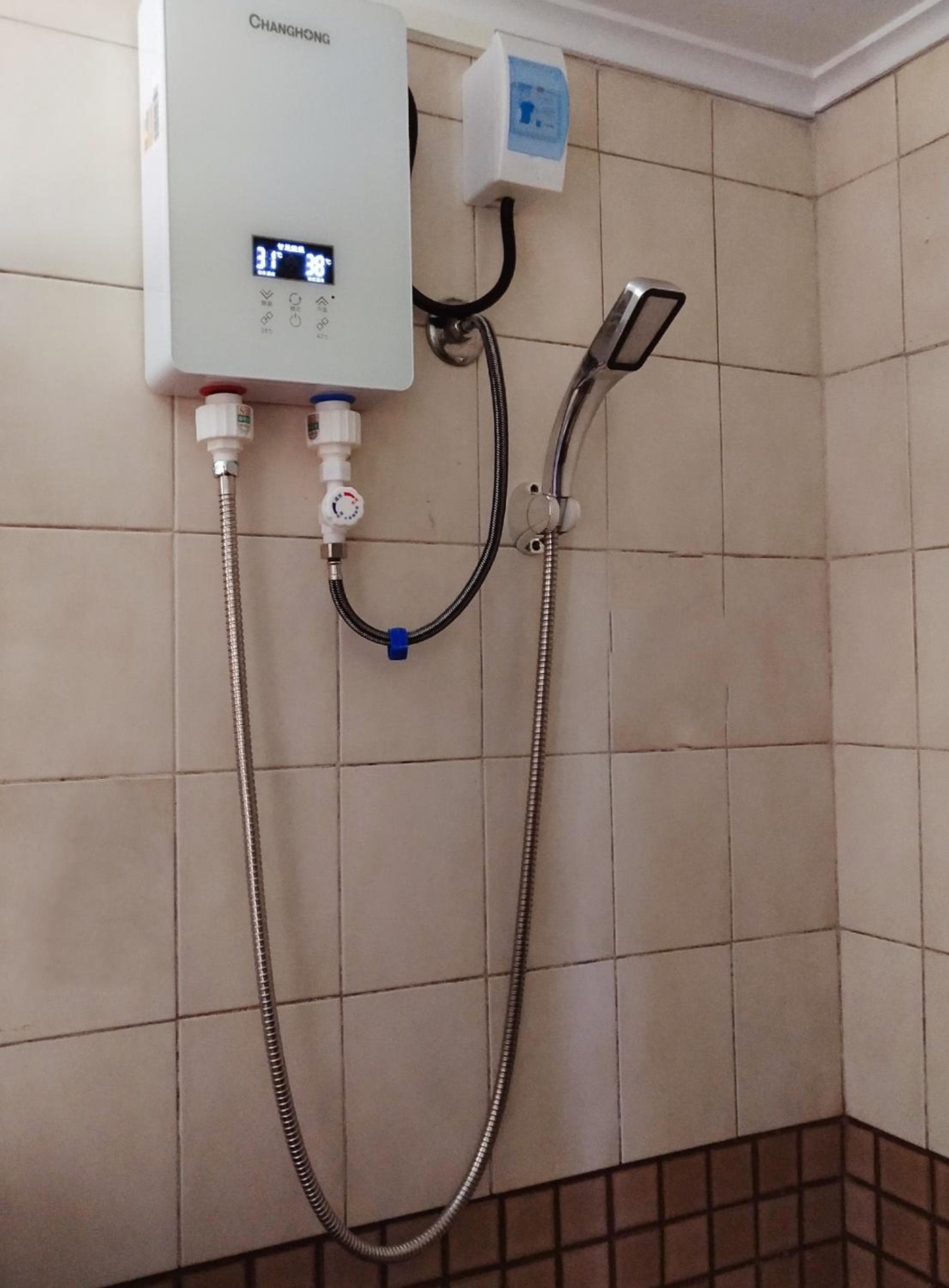 King Room with Private Bathroom and Free WiFI in SUVA CBD property photograph