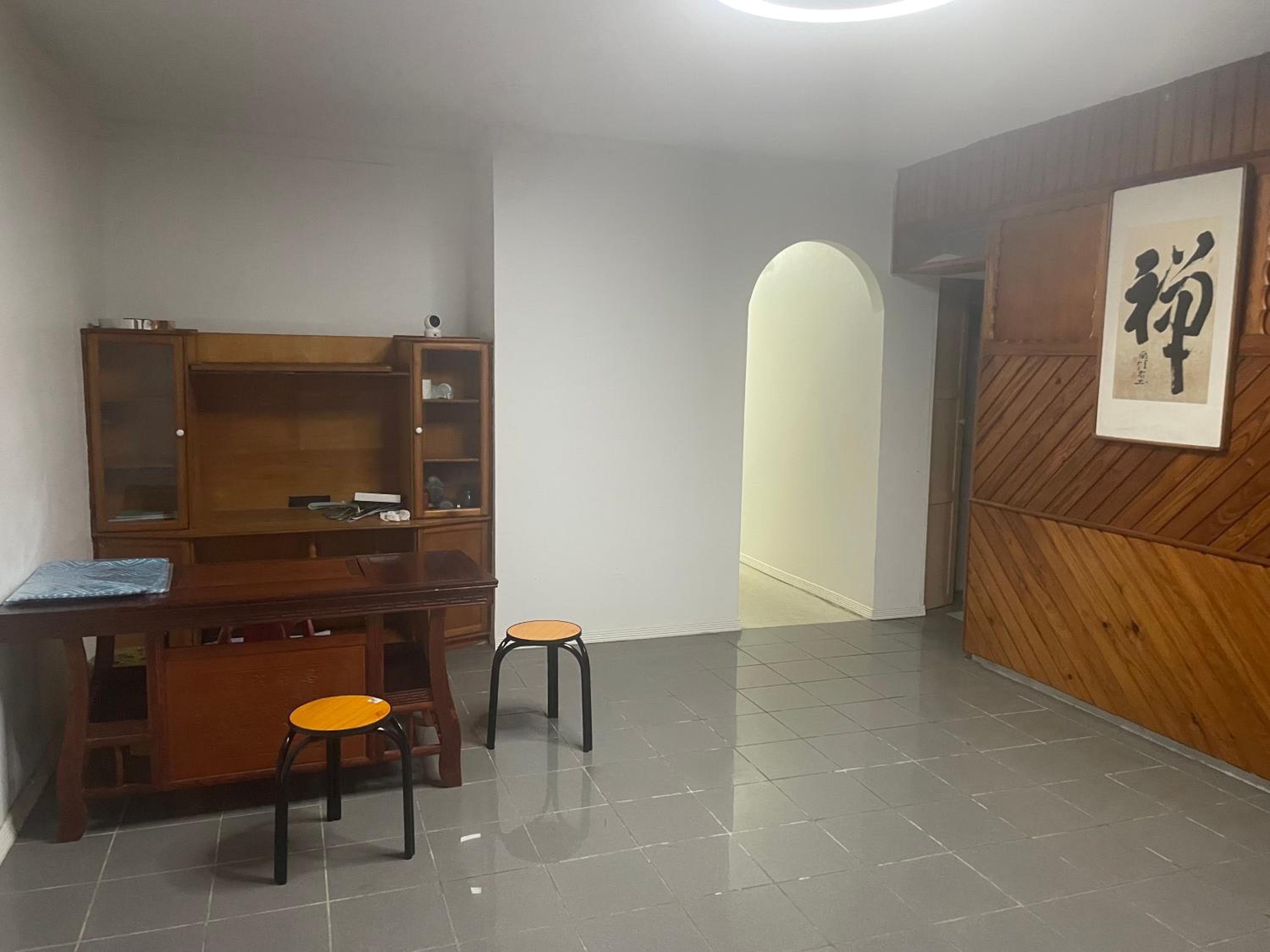 ND Good room property photograph